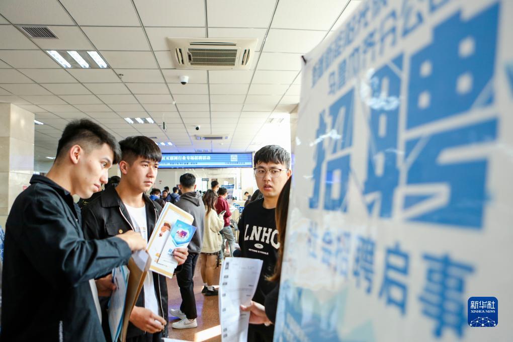 威尼斯人信誉
